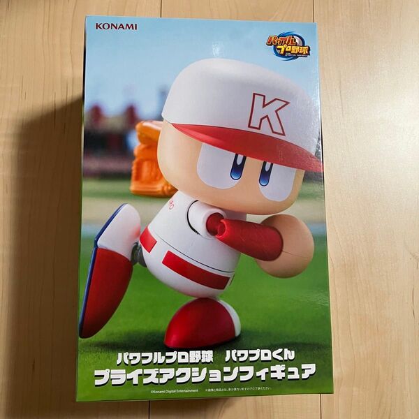 パワフルプロ野球 パワプロくん アクションフィギュア