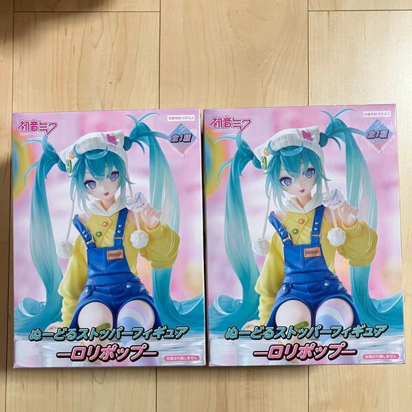 初音ミク ぬーどるストッパーフィギュア ロリポップ 2個セット
