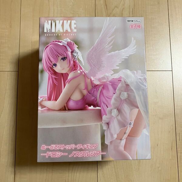 NIKKE 勝利の女神 ぬーどるストッパーフィギュア ドロシー ノスタルジア