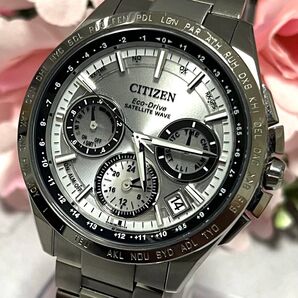 【極美品】シチズン アテッサ サテライトウェーブ シルバー CC9010-66A