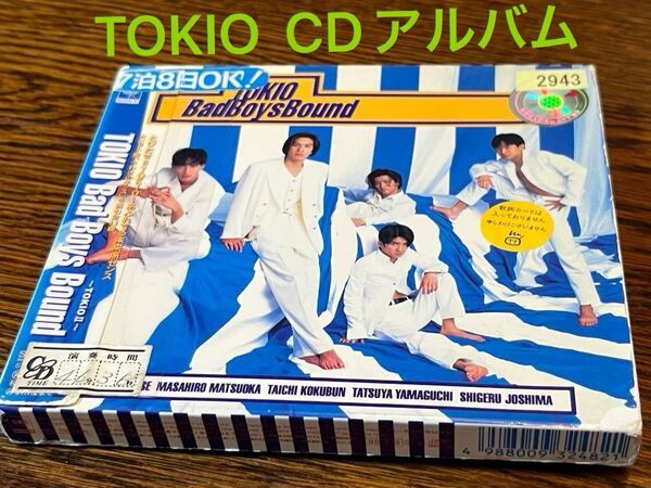 TOKIO ★ CDアルバム Bad Boys Bound バッド・ボーイズ・バウンド★うわさのキッス 他