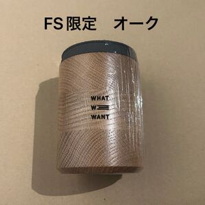 what we want IQOSHAIZARA アイコス灰皿