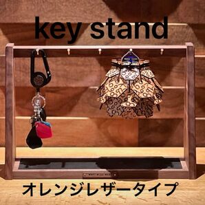 what we want キースタンド