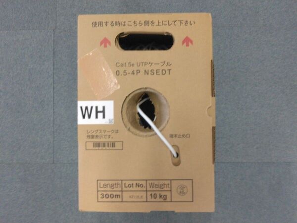 日本整線 Cat5e LANケーブル 白色 248m