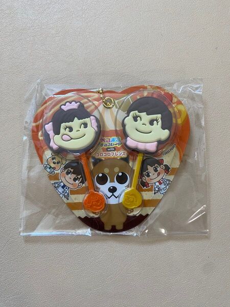 ペコちゃん ペコポコチョコレート ミニチュア キーホルダー ストラップ