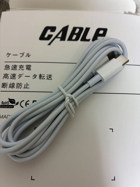 【2m・1本】USB C ケーブル ケーブルUSB-C & PD対応 シリコン素材採用 60W超急速充電 480Mbps高速