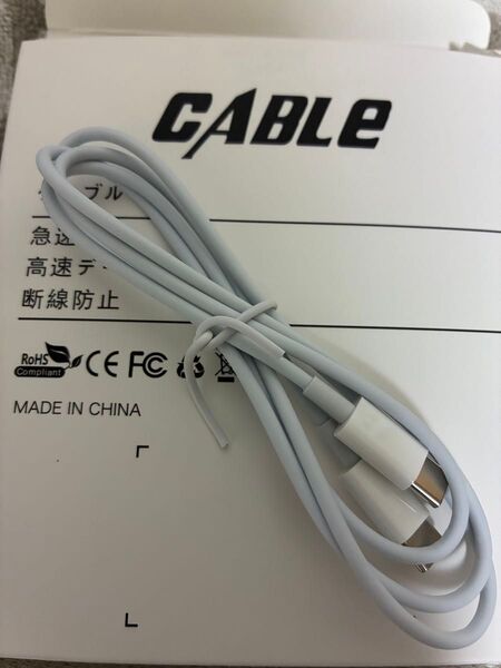 【1m・1本】USB C ケーブル ケーブルUSB-C & PD対応 シリコン素材採用 60W超急速充電 480Mbps高速
