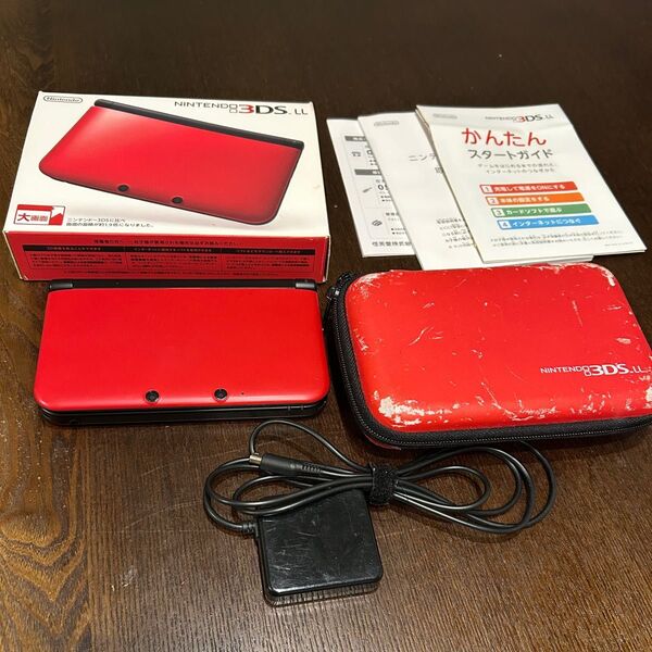 ニンテンドー3DS LL 本体 充電器 ケース 説明書等セット レッド