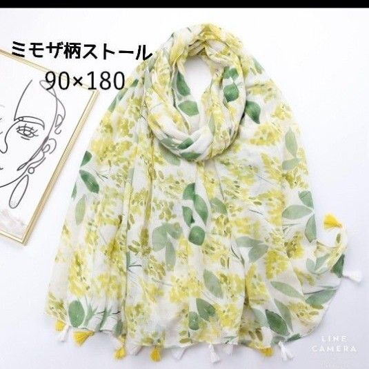 大判 ストール ミモザ ショール 花柄 薄手 冷房対策 春 ギフト 紫外線対策