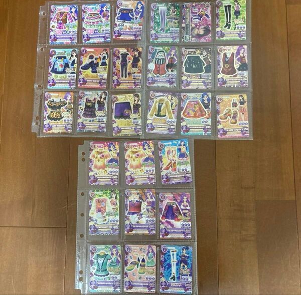 アイカツ カード