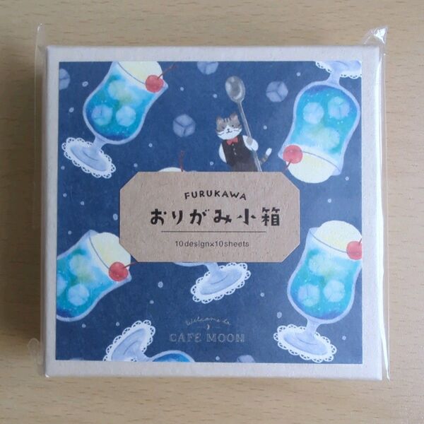 ⑬おりがみ小箱B ロフト限定 古川紙工