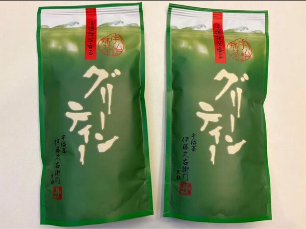 宇治茶伊藤久右衛門グリーンティー 300g×2個