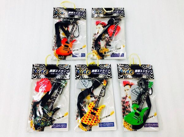 hide ギターコレクション 非売品 コンプ 全5種 携帯ストラップ 未開封品