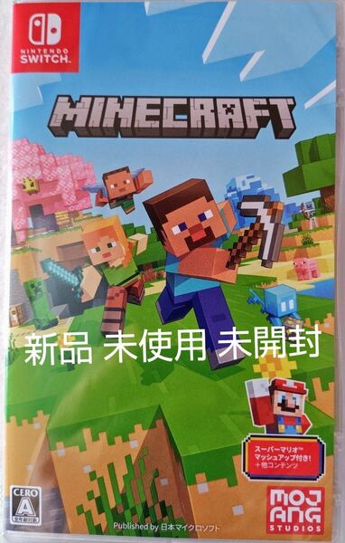 新品 未使用 未開封 Nintendo Switch スイッチ Minecraft マインクラフト マイクラ 新パッケージ版