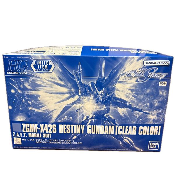 イベント限定HG 1/144 デスティニーガンダム クリアカラー 機動戦士ガンダムSEED DESTINY