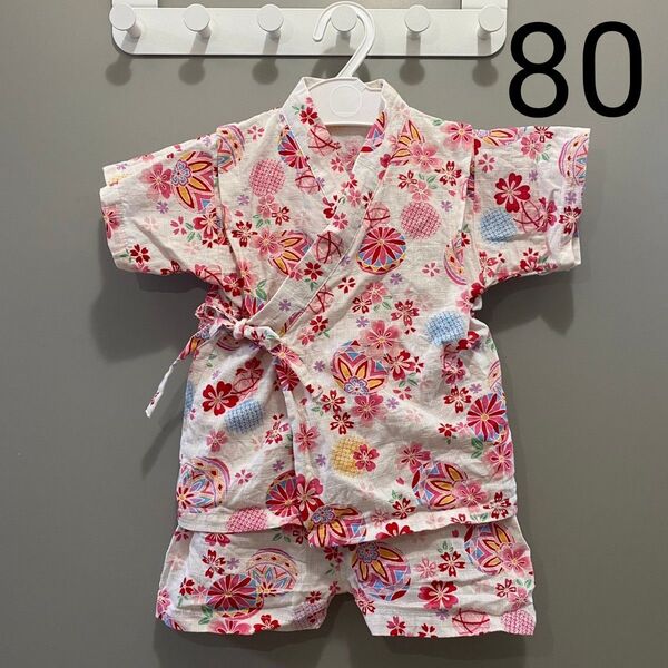 女の子 80cm 甚平 浴衣 匿名配送 送料込み