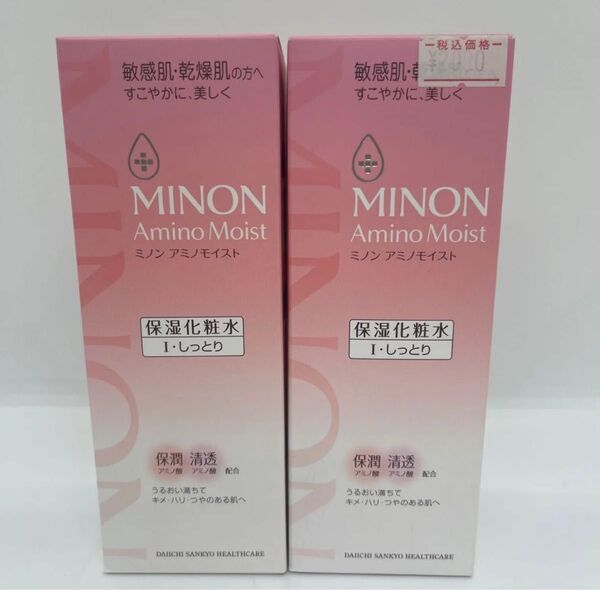 ミノン アミノモイスト モイストチャージ ローション I(しっとり)本体/150ml