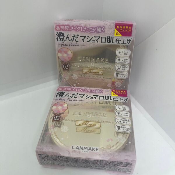 2点セット キャンメイク マシュマロフィニッシュパウダー Abloom ケース+リフィル 4g(02 サクラチュール)