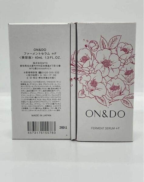 2点セット ON&DO FERMENT SERUM +F/美容液 セラム 40mL オーガニック