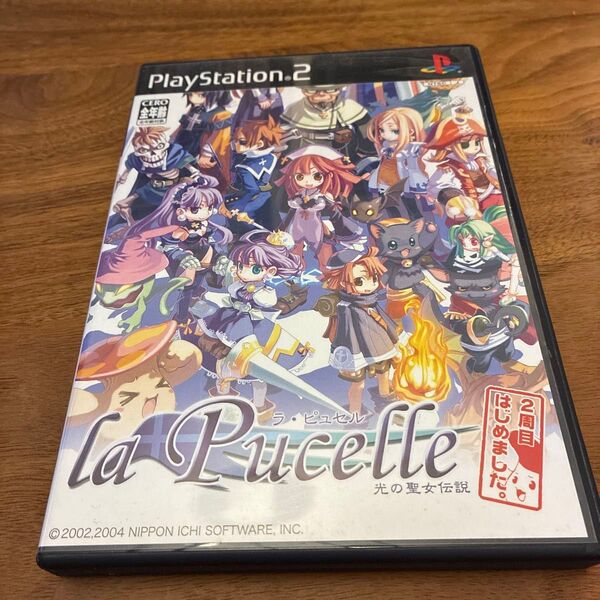 【PS2】 ラ・ピュセル 光の聖女伝説 2周目はじめました。