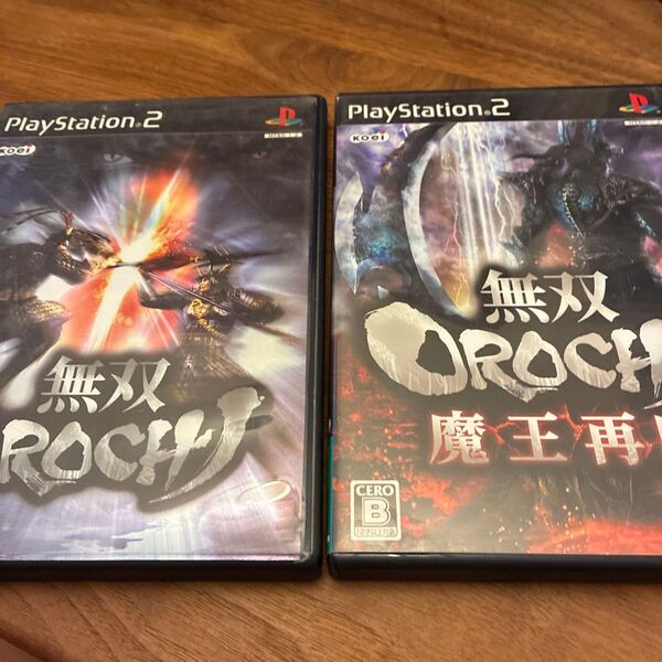 PS2 無双おろち,魔王再臨