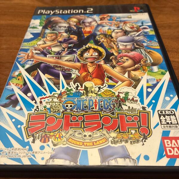 【PS2】 ワンピース ランドランド!