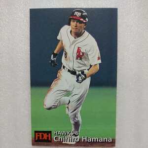 1997 Calbee baseball card N41 Hamana thousand wide ( large e-)