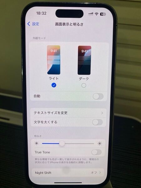 iPhone 14 Pro 本体 ディープパープル 512 GB SIMフリー