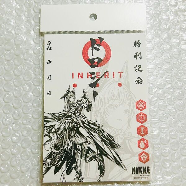 勝利の女神:NIKKE SHIBUYA TSUTAYA 墨絵 女神印(いん) ドロシー