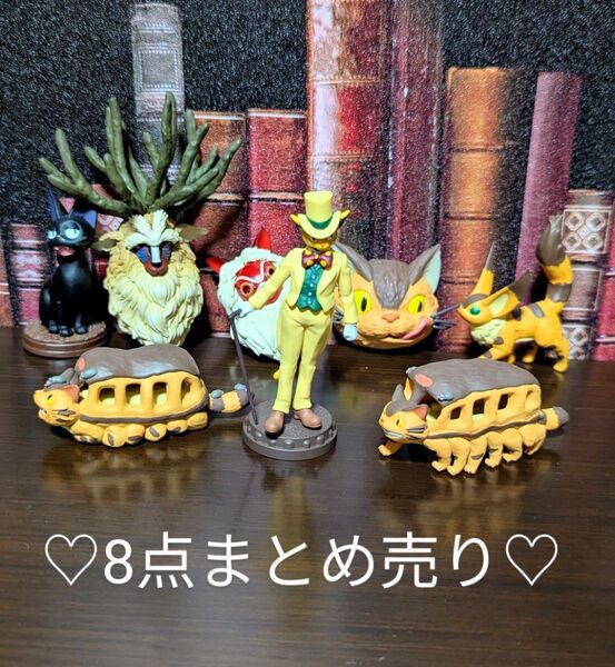 どんぐり共和国 ジブリ フィギュア コレクションフィギュア ポーズがいっぱい マグネットコレクション ブラインドボックス