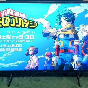 2020年製 4K液晶テレビ KJ-43X8000H 43インチ 画面保護カバー付き SHARP BRAVIA