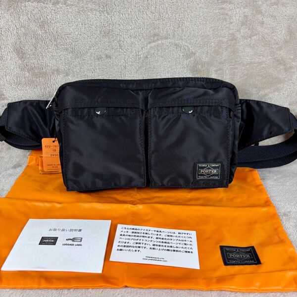 未使用品 PORTER ポーター タンカー ボディバッグ ウエストポーチ 黒