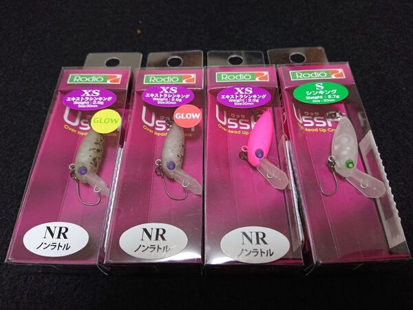 【未開封】 ロデオクラフト USSA ウッサ XS S セット