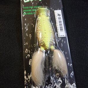 【未開封】 デプス deps バスターク フロッグ