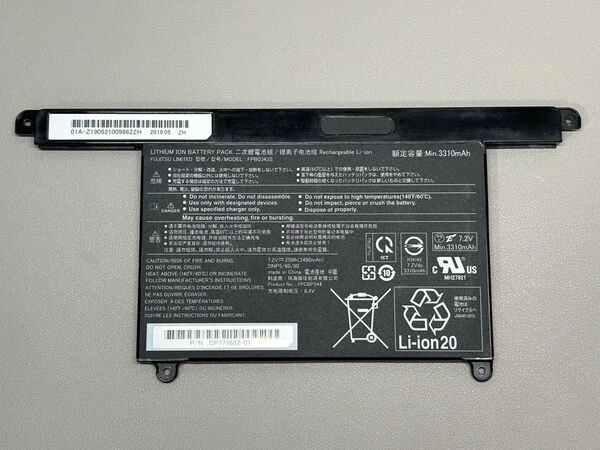 内蔵バッテリー FPB0343S FUJITSU LIFEBOOK U937 U938 U939ほか