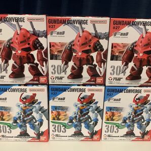 【新品未開封】ガンダムコンバージ 27 ジークアクス&ズゴック GUNDAM CONVERGE GQuuuuuuX