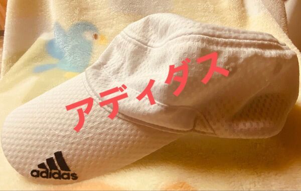 最終値下げ完了adidasアディダスキャップ 白メンズレディース日差し対策 熱中症対策オシャレGOLF 帽子 ブラック春夏ゴルフ