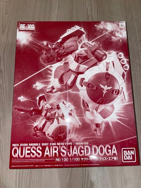 機動戦士ガンダム 逆襲のシャア RE/100 1/100 ヤクト・ドーガ(クェス・エア機)