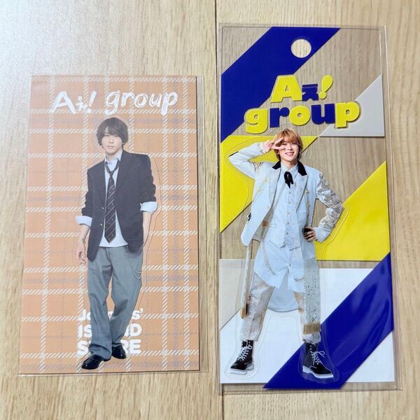 【ご購入前にコメントお願いします】 Aぇ! group 末澤誠也 アクスタ ステッカー アクリルスタンド