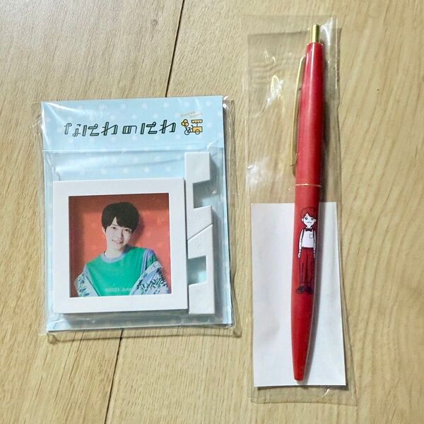 【ご購入前にコメントお願いします】 西畑大吾 なにわのにわ なにわ男子 関西Jr フレームマグネット ボールペン
