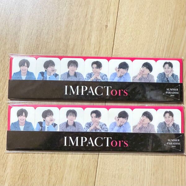 【ご購入前にコメントお願いします】 IMPACTors 付箋 サマパラ IMP. SUMMER PARADISE