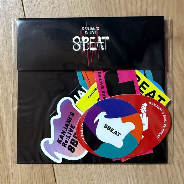 【ご購入前にコメントお願いします】 8BEAT SUPER EIGHT 関ジャニ∞ ステッカーセット 新品未開封