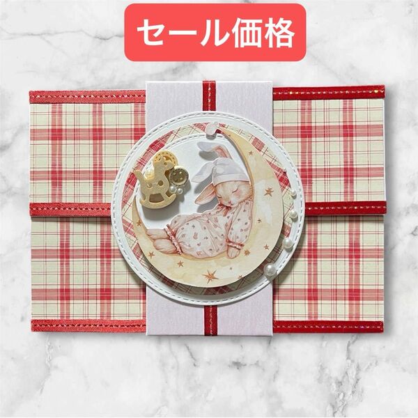 【No2230】お裾分けアコーディオンファイル・蛇腹ファイル・ファイルのみ・ハンドメイド・コラージュ・素材入れ