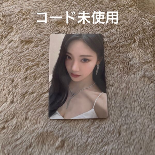 aespa beyond live card ニンニン トレカ ファミマ