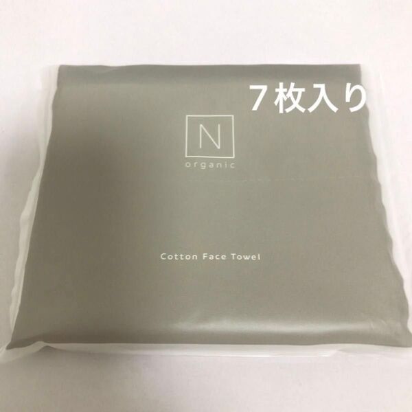 N organic エヌオーガニック コットンフェイスタオル 7枚入り