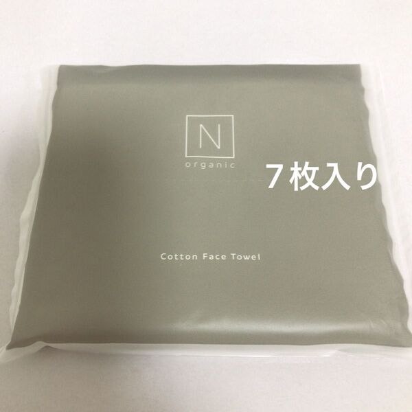 N organic エヌオーガニック コットンフェイスタオル 7枚入り