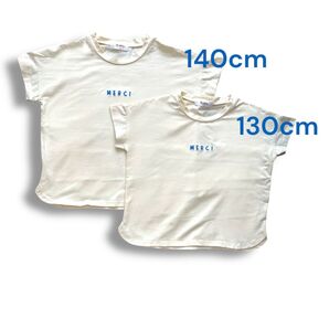 刺繍ロゴ Tシャツ 半袖 140cm 130cm 子供服 おそろい トップス アイボリー