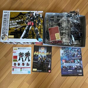 MG 1/100 武者ガンダムMk-II 徳川家康Ver.