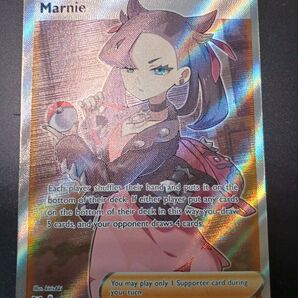 【即購入可能】マリィ SR 英語版 シールドマリィ Marnie