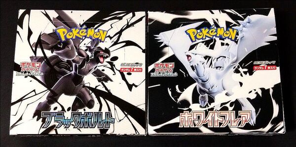 ポケモンカードゲーム スカーレット&バイオレット 拡張パック ブラックボルト ホワイトフレア BOX ポケカ